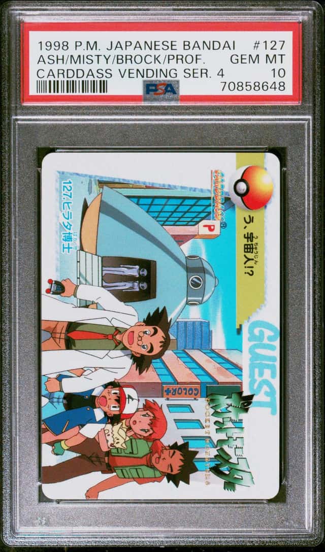 Ash/Misty/Brock/Prof