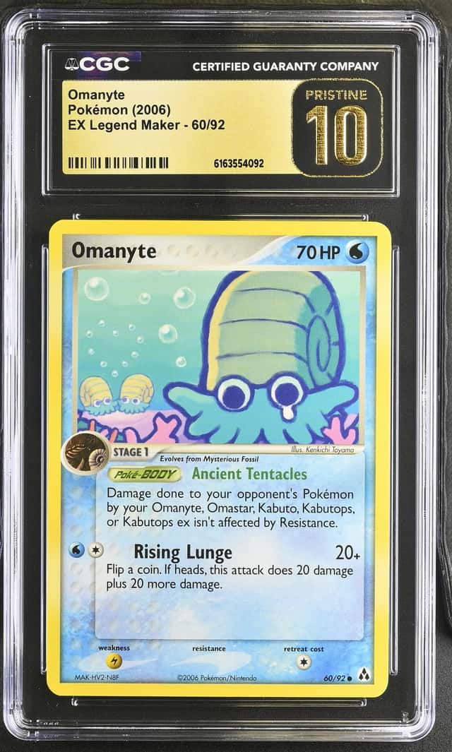 Omanyte