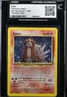 Entei