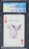 Espeon