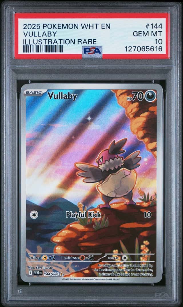 Vullaby