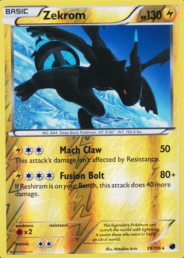 Reverse Holo