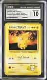 Lt. Surge'S Pikachu