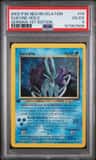 Suicune