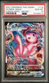 Mew Vmax