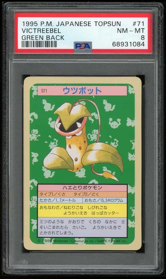Victreebel