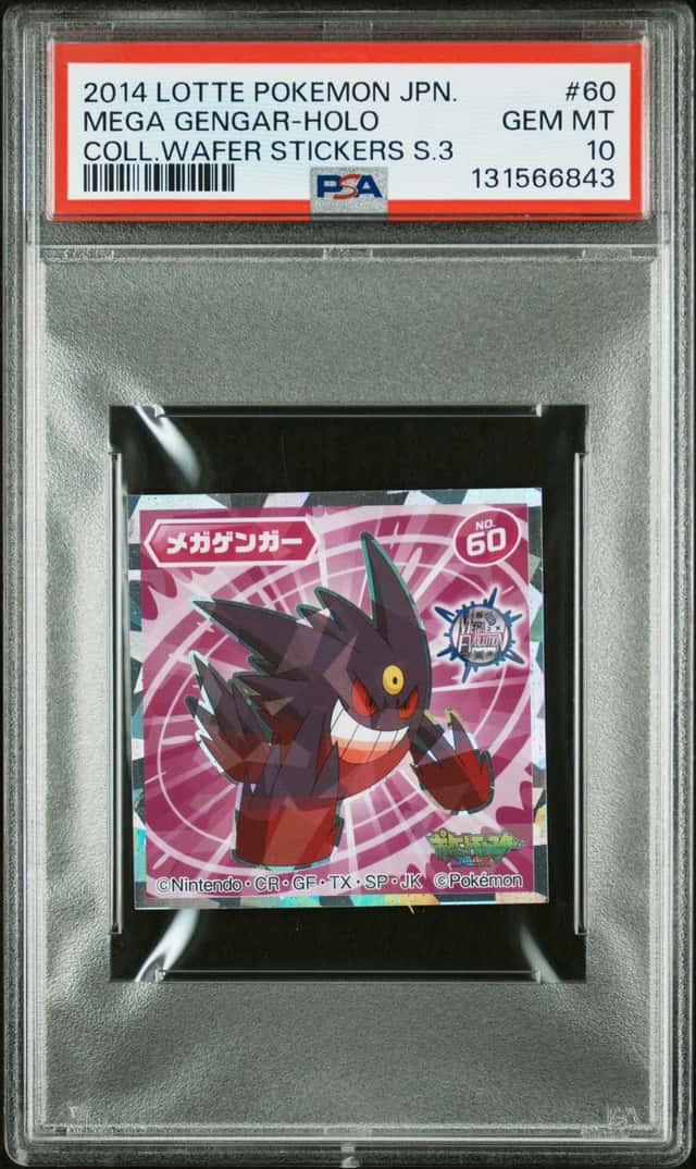 Mega Gengar