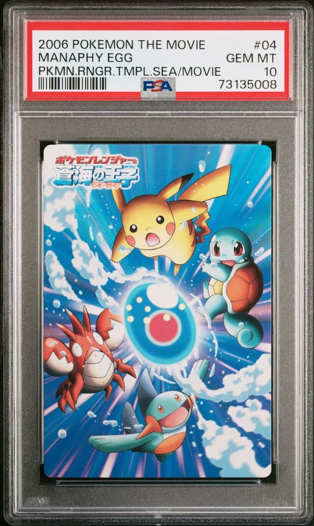 Manaphy Egg