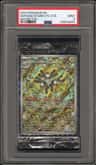 Magneton