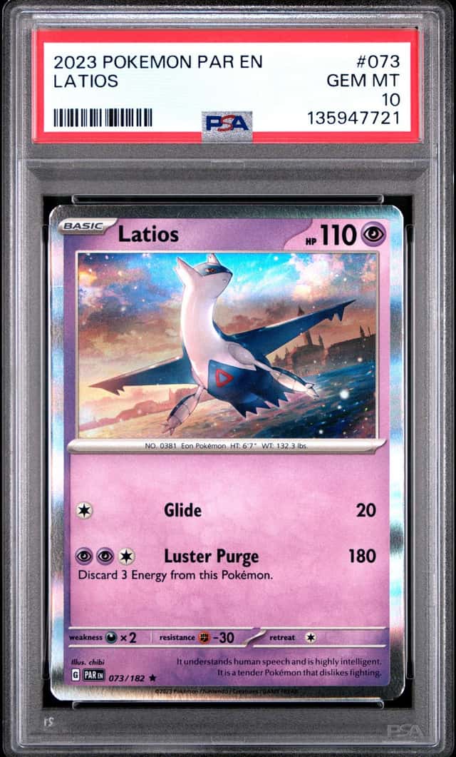 Latios