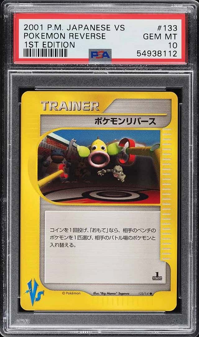 Pokemon Reverse