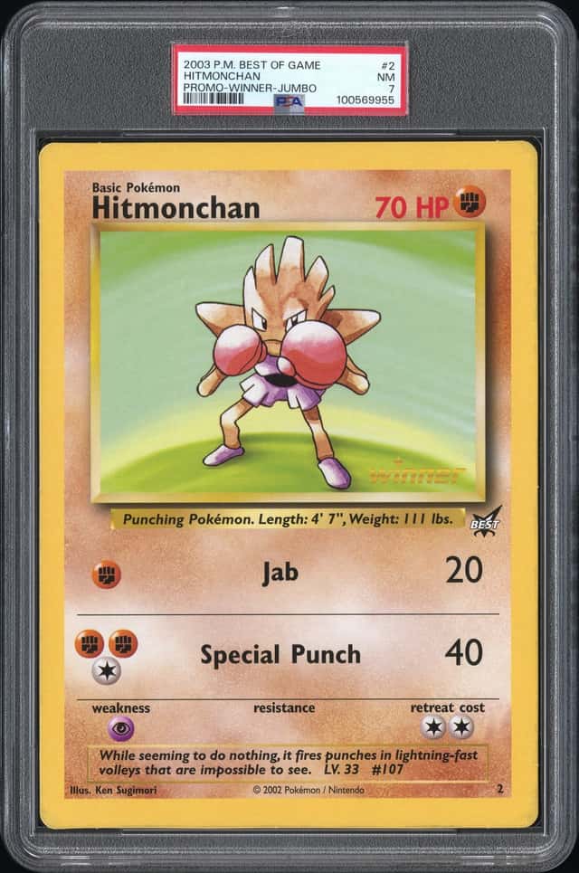 Hitmonchan