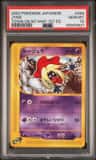 Jynx