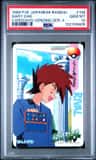 Gary Oak