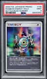 Rainbow Energy