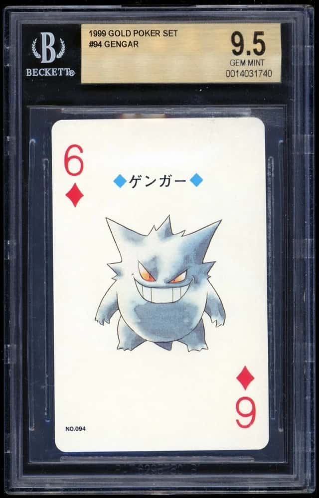 Gengar