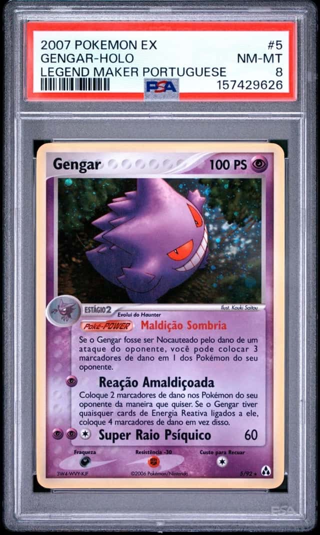 Gengar