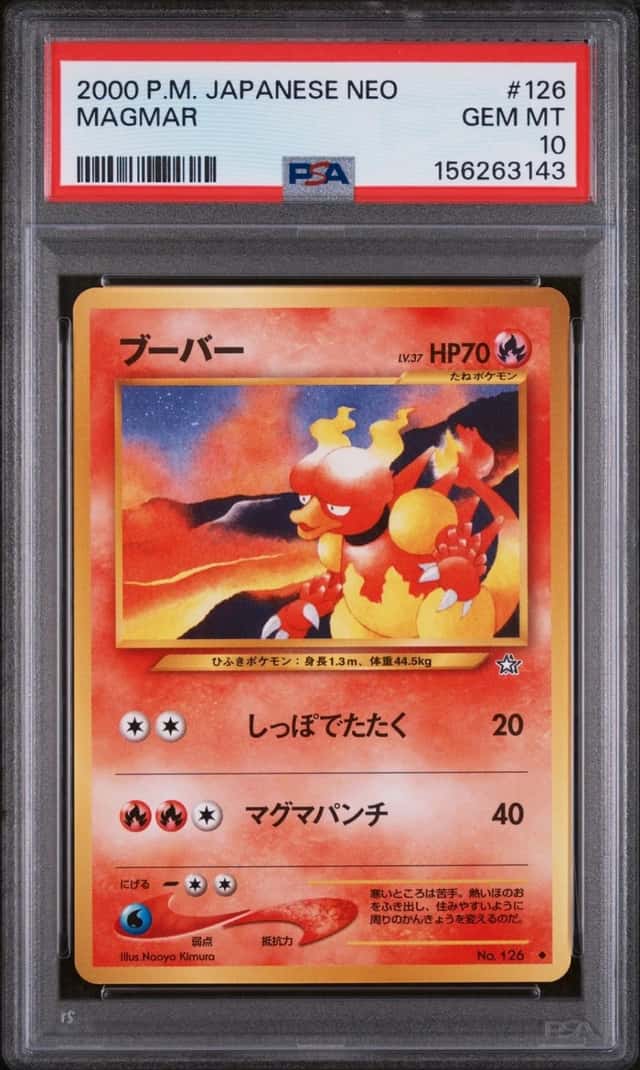Magmar
