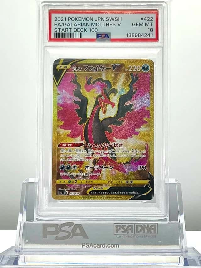 Galarian Moltres V