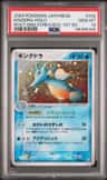 Kingdra