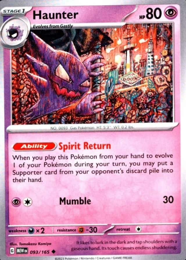 Base / no variant