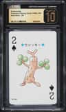 Sudowoodo