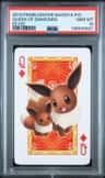 Queen Of Diamonds