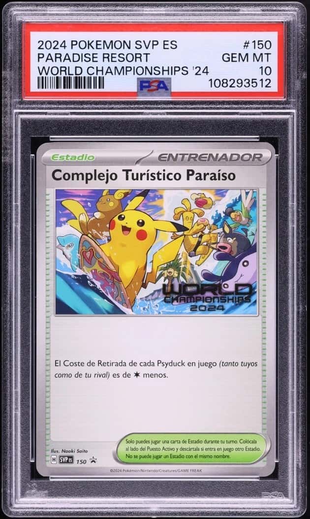 Paradise Resort