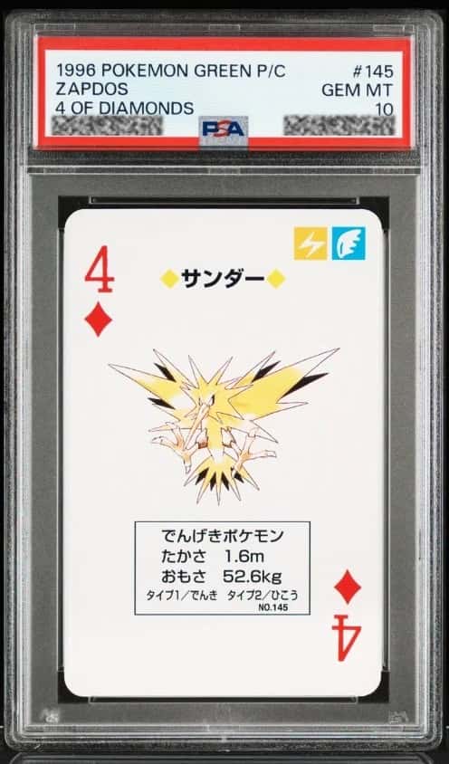 Zapdos