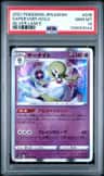Gardevoir