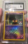 Pumpkaboo