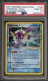 Vaporeon