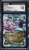 Palkia Ex