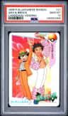 Ash & Brock