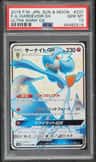 Gardevoir Gx
