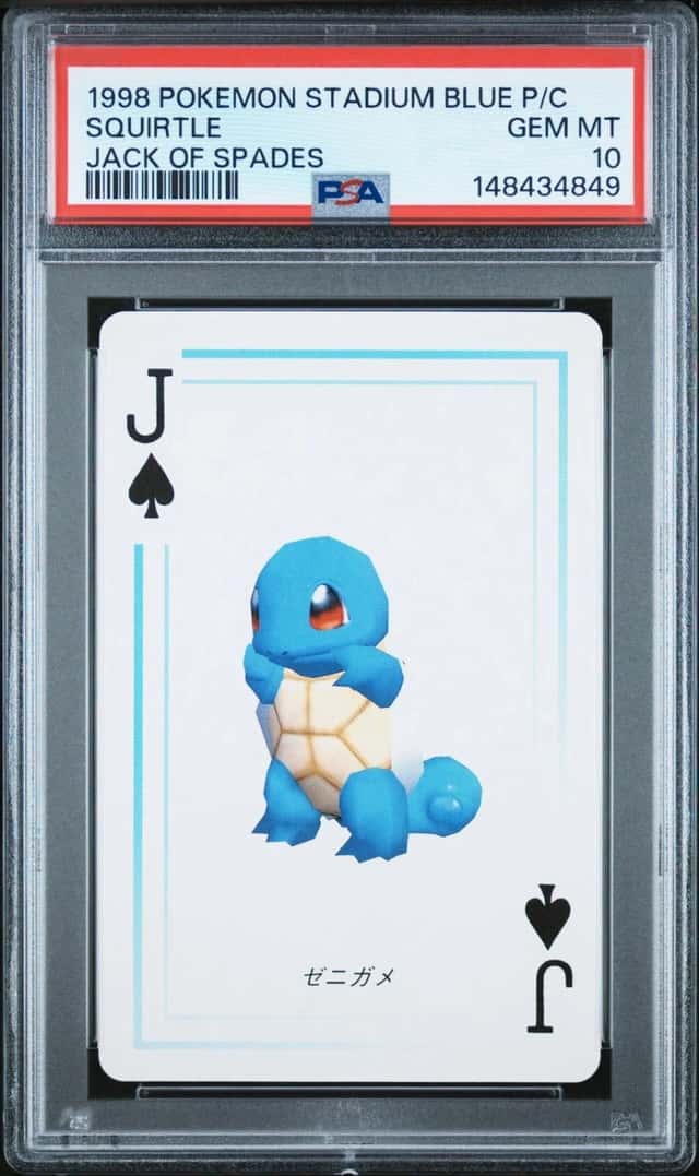 Squirtle
