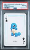 Squirtle