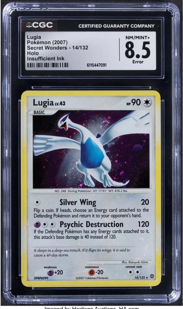 Lugia