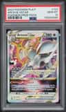 Arceus Vstar