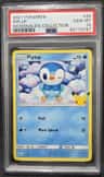 Piplup
