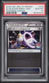 Alakazam Spirit Link