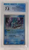 Suicune