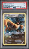 Dragonite