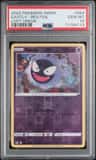 Gastly