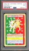 Jolteon