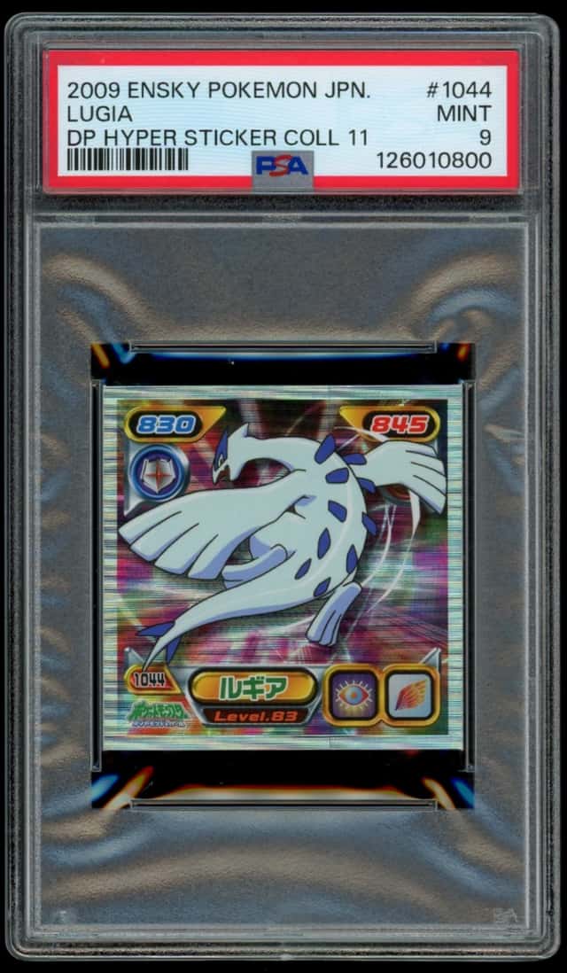 Lugia