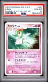 Kirlia