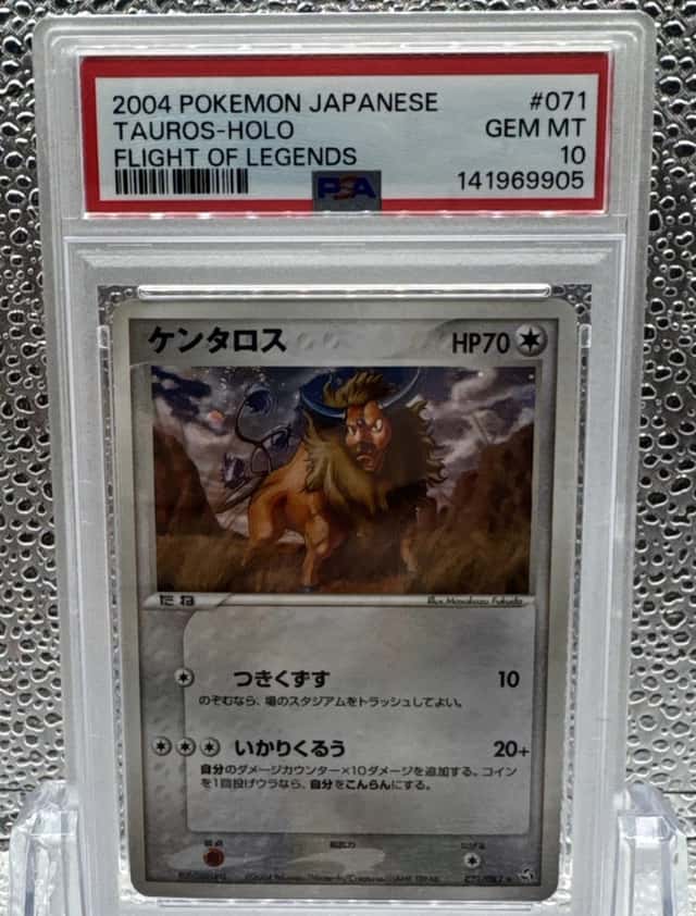 Tauros