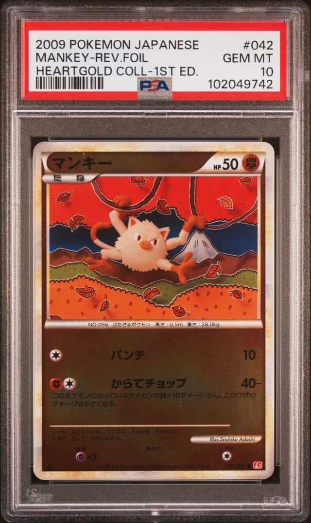 Mankey