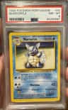 Wartortle